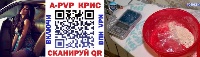 Где купить наркотики Димитровград Марихуана ГАШ