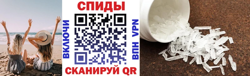 где купить наркотик  Димитровград  АМФЕТАМИН Розовый 