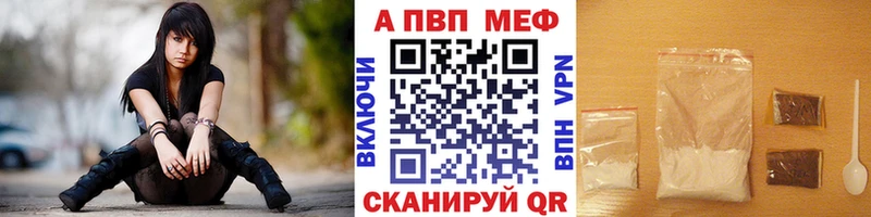 Alfa_PVP СК  Димитровград 