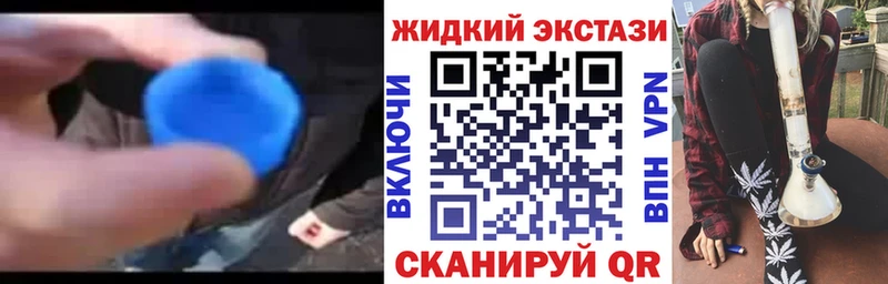 закладка  Димитровград  Бутират оксана 
