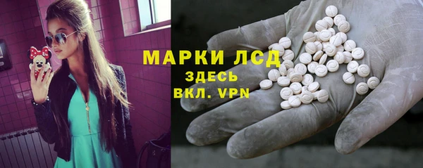 ешки Арсеньев