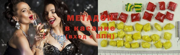 трава Алзамай