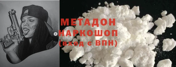 ешки Арсеньев