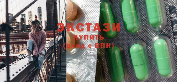 кокаин колумбия Алексеевка