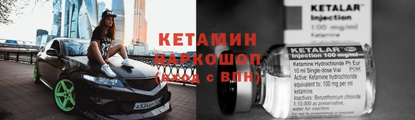 ешки Арсеньев