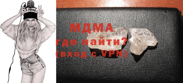 ECSTASY Алексин