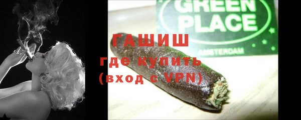МДПВ Нефтекумск