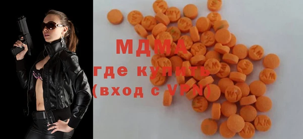 ешки Арсеньев
