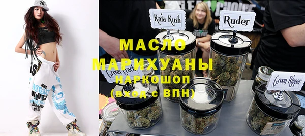 героин Нея