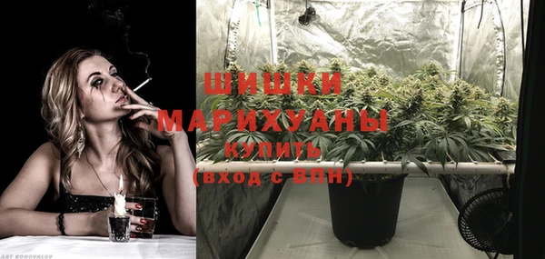 mdpv Абаза