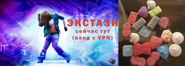 ешки Арсеньев