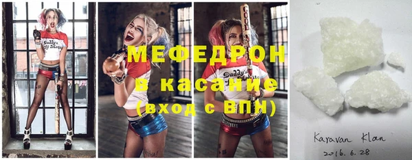 дживик Аркадак