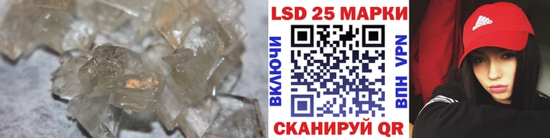 наркота  Димитровград  MEGA рабочий сайт  Лсд 25 экстази ecstasy 